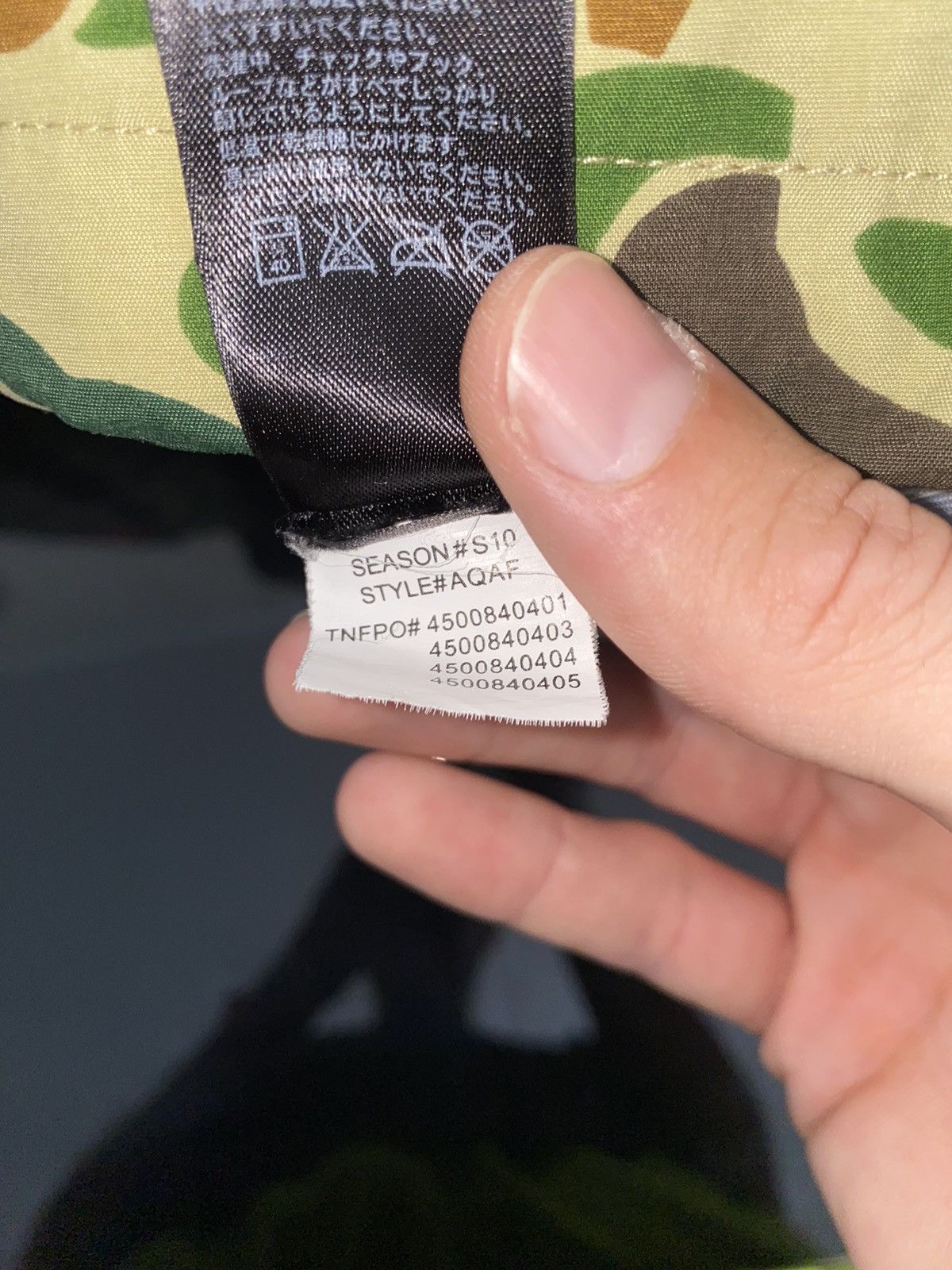 Supreme × The North Face The North Face x Supreme Duck Camo Expedition Pullover Size US XL / EU 56 / 4 - 11 Thumbnail