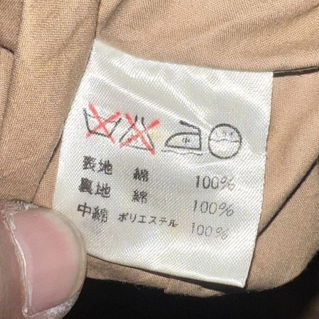 Issey Miyake AW1996 Issey Sport Reversible Down Coat Size US M / EU 48-50 / 2 - 9 Thumbnail