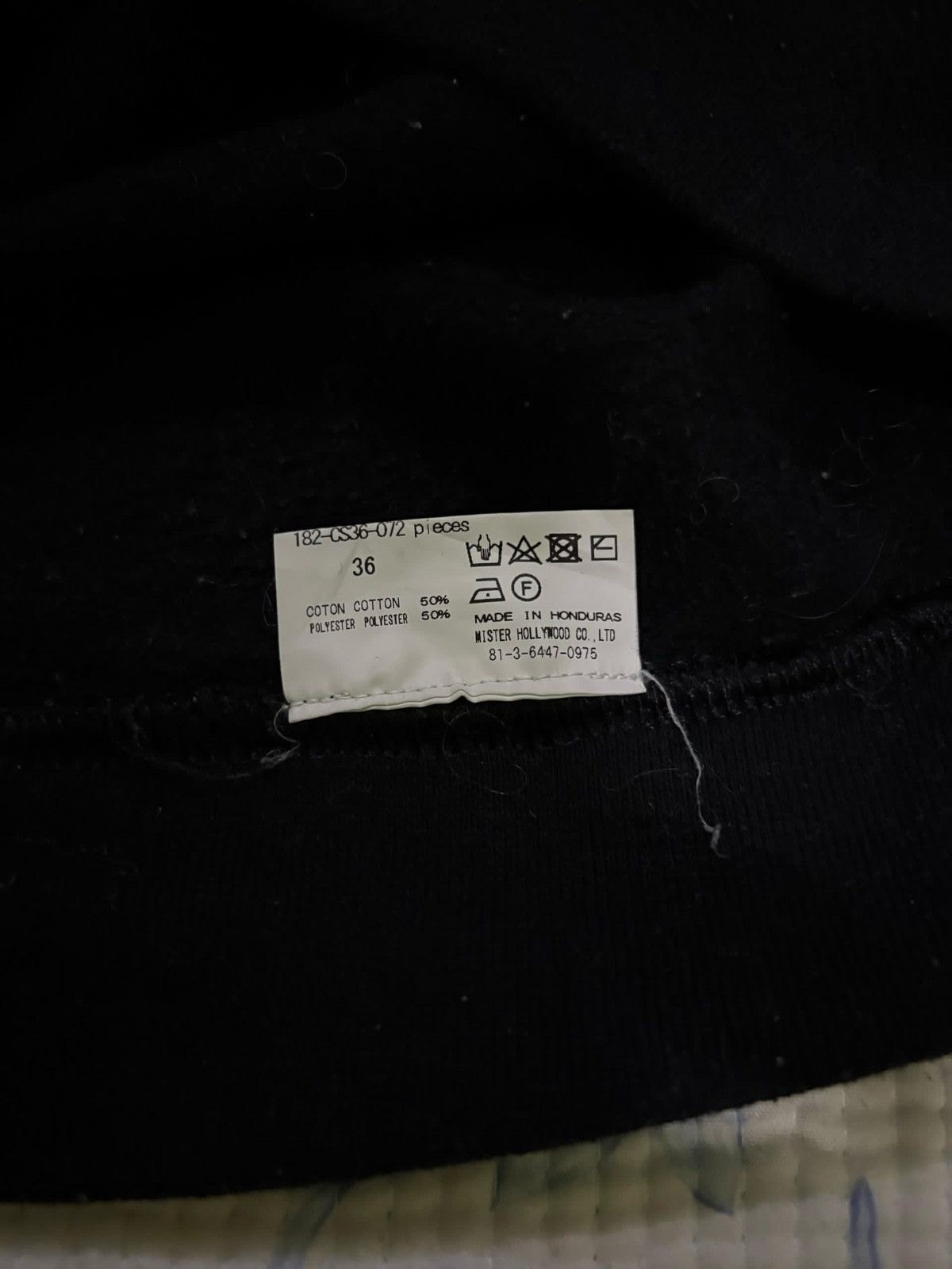 Japanese Brand × N.Hoolywood N.Hollywood Fall 2018 Swestshirt Newyork Staff Design Size US M / EU 48-50 / 2 - 11 Thumbnail