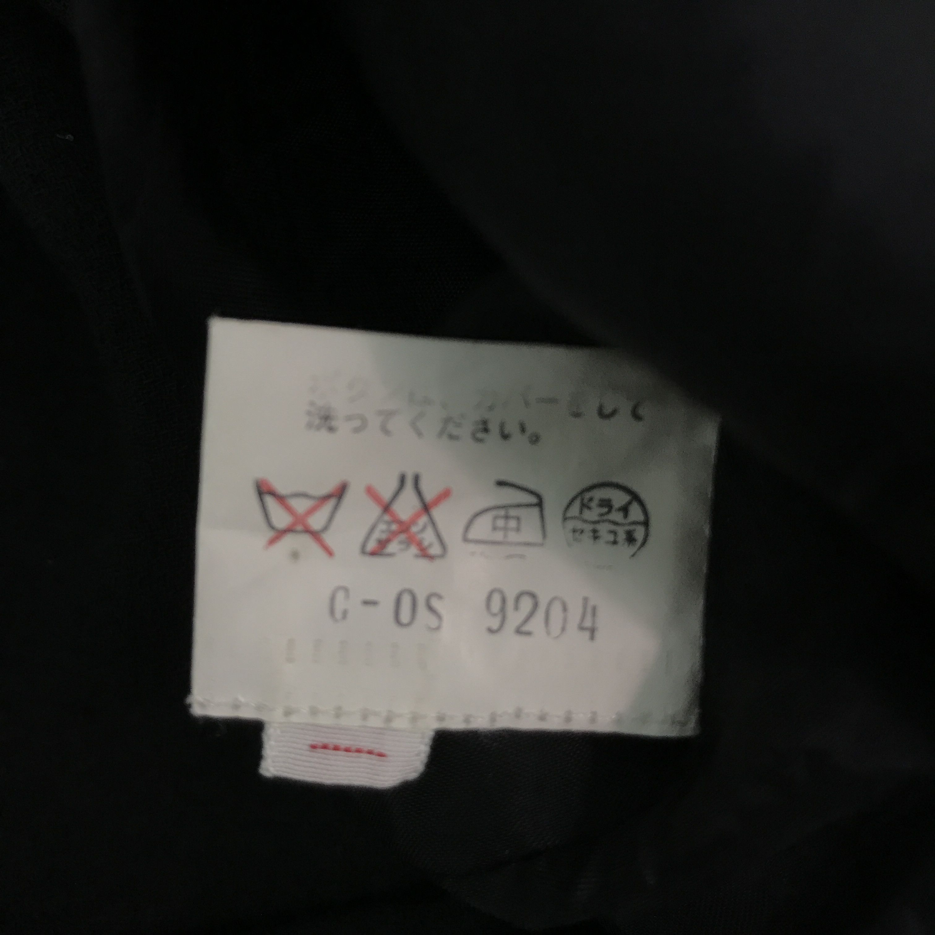 Givenchy × Japanese Brand NOUVELLE BOUTIQUE GIVENCHY WOOL BUTTON JACKET Size M / US 6-8 / IT 42-44 - 13 Thumbnail