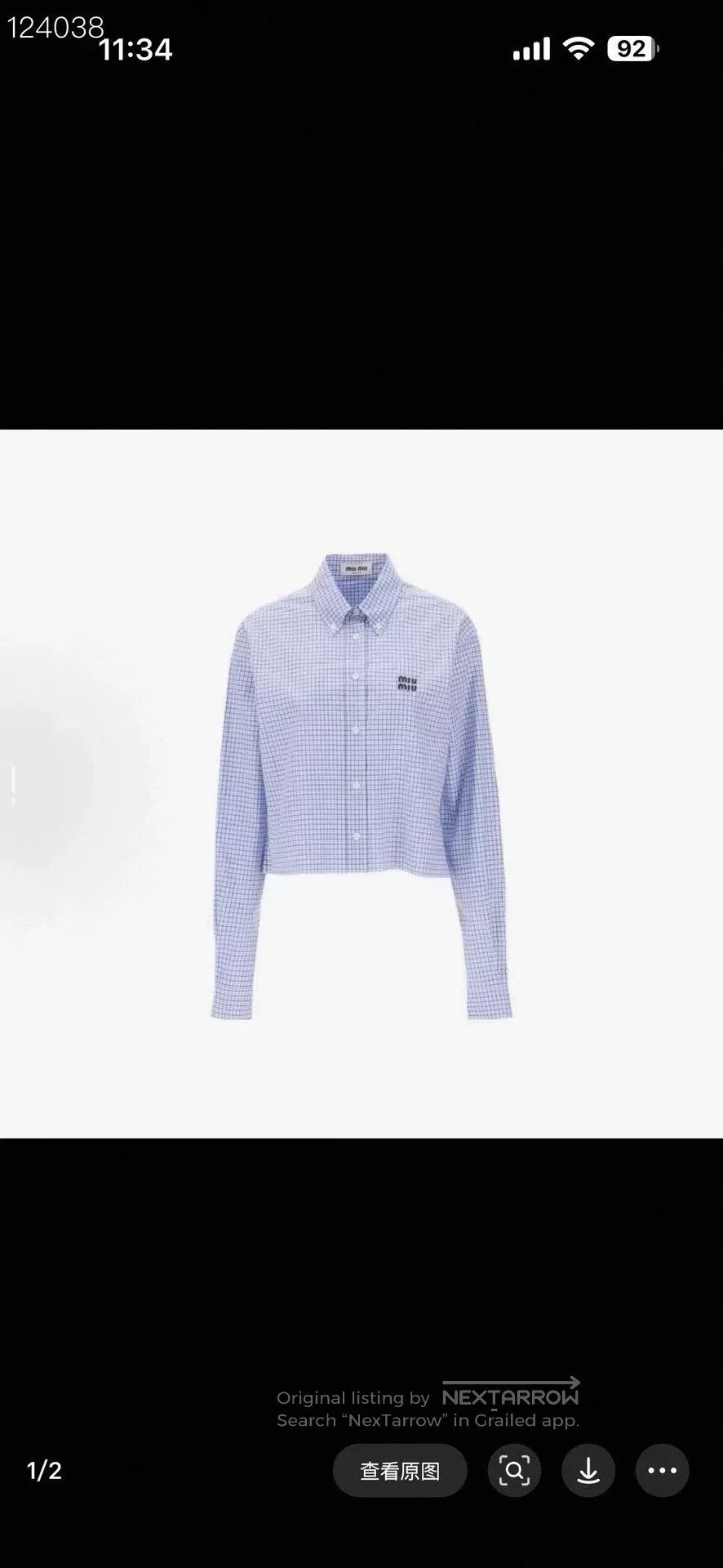 Miu Miu MIU MIU SS23 Logo Plaid Button. Size S / US 4 / IT 40 - 7 Thumbnail
