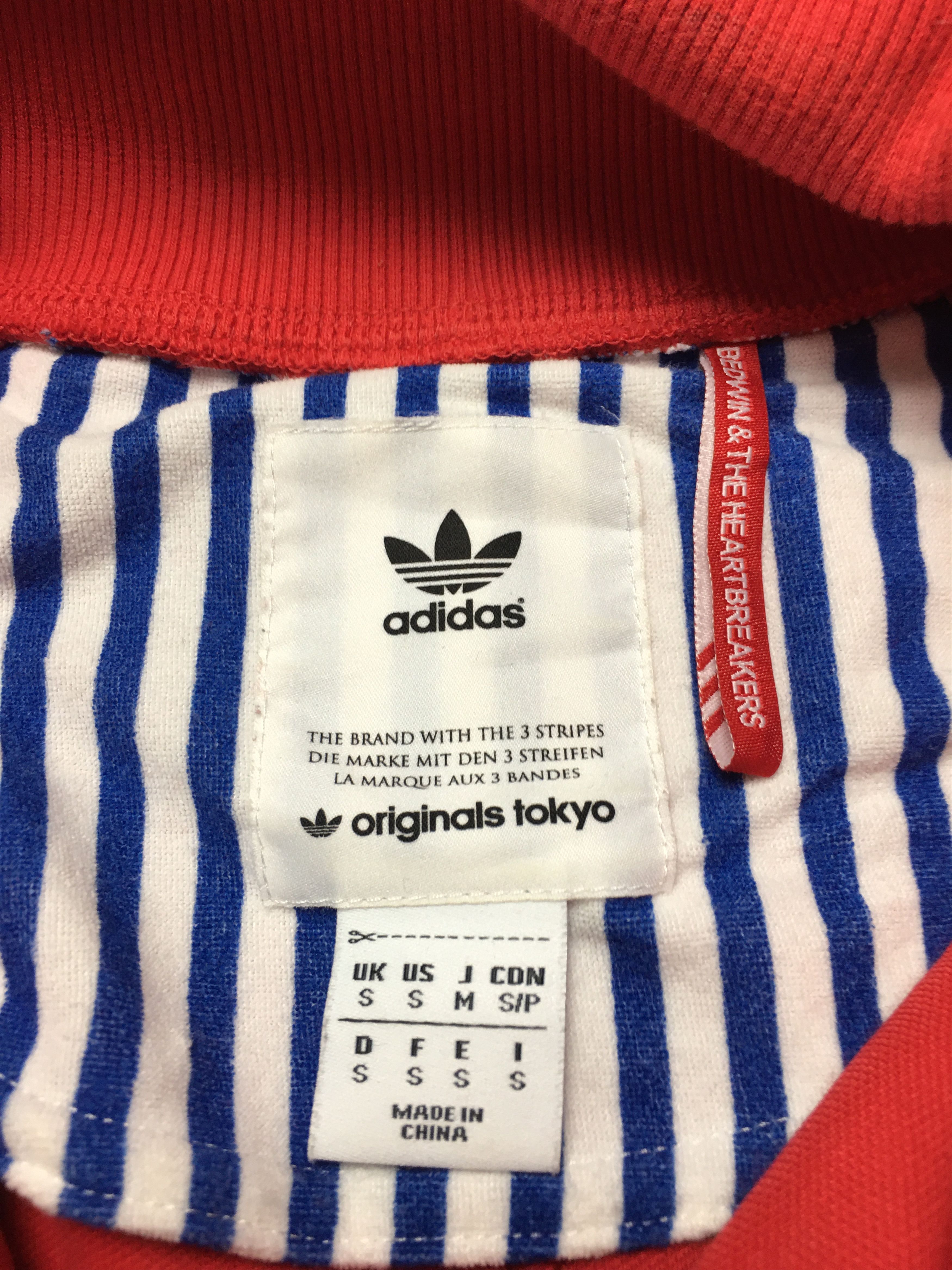 Adidas Adidas Originals x Bedwin Heartbreakers Red Track Top Jacket Size US S / EU 44-46 / 1 - 12 Thumbnail