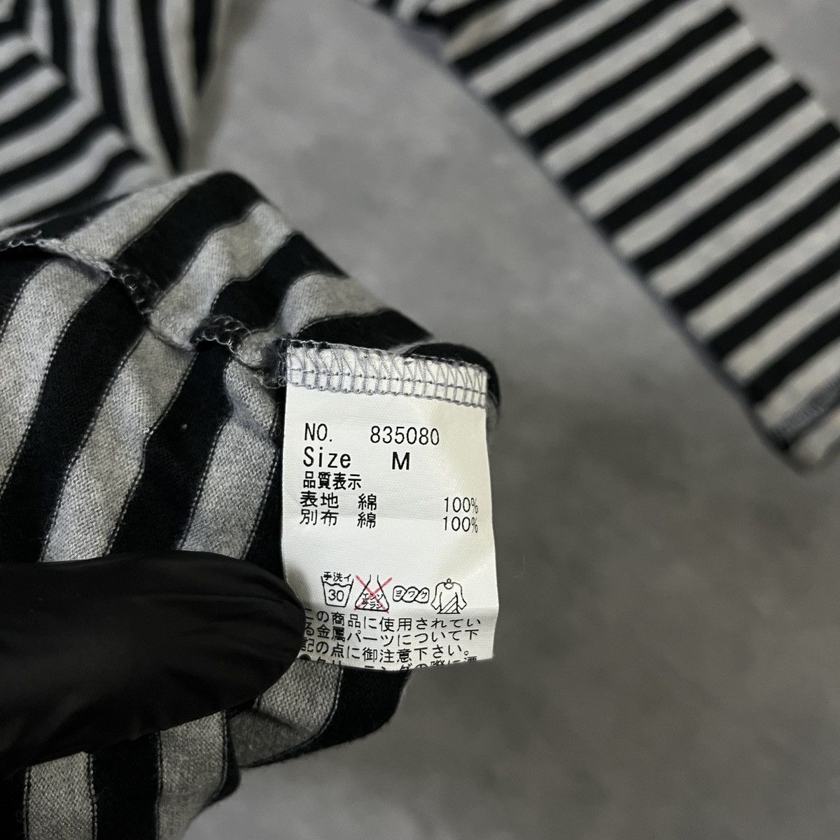 Japanese Brand PEACE NOW ARCHIVE STRIPED ZIP TOP Y2K GOTHIC GRUNGE JAPAN Size US M / EU 48-50 / 2 - 6 Thumbnail