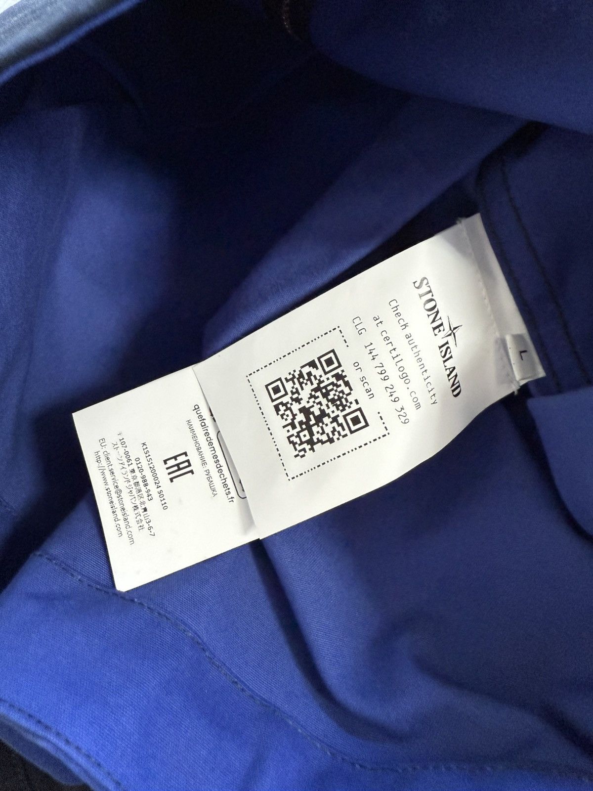 Stone Island Resin Canvas Overshirt Size US L / EU 52-54 / 3 - 2 Thumbnail