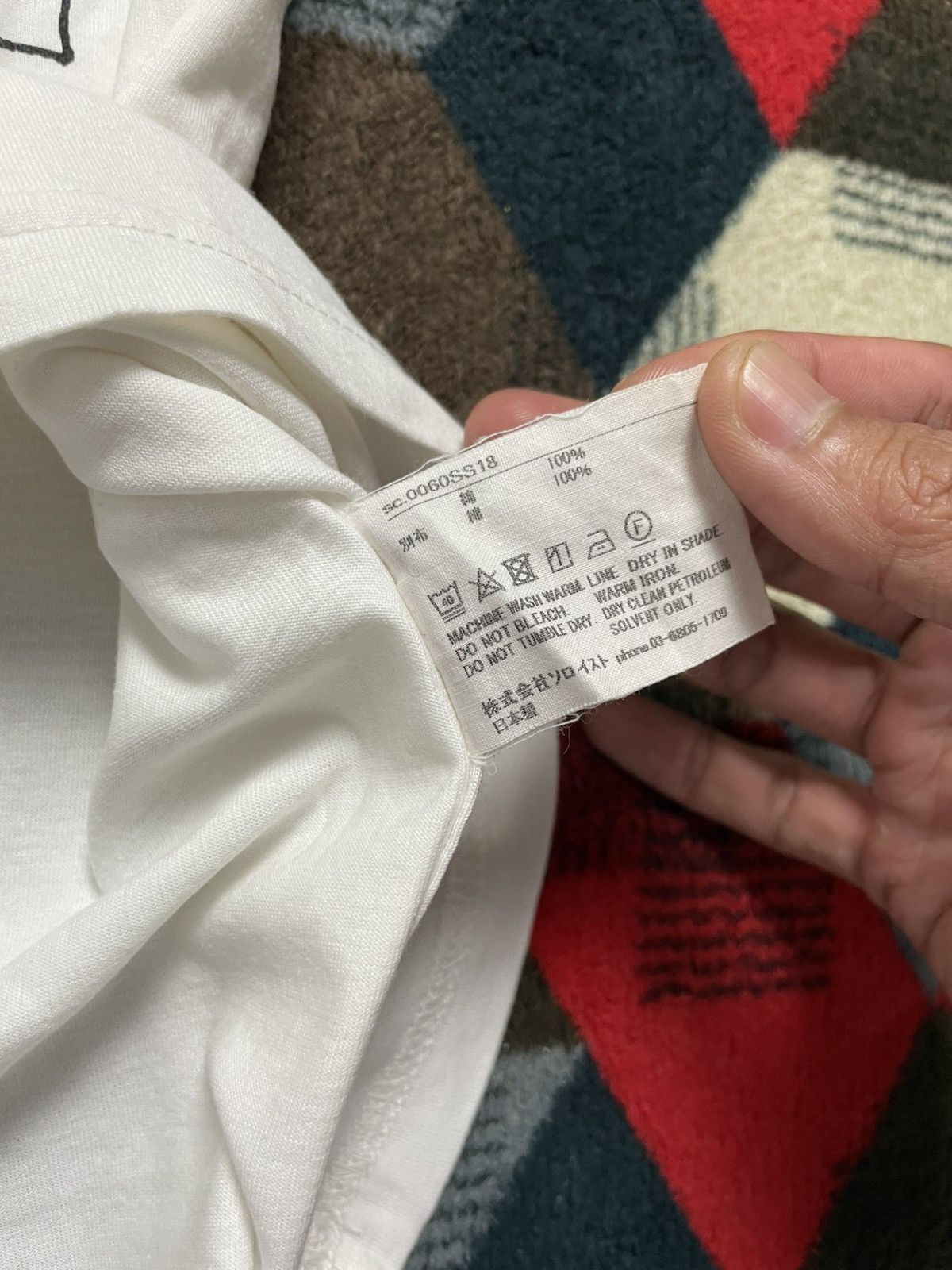 Takahiromiyashita The Soloist. Takahiromiyashita The Soloist “Kurt Cobain” Pocket Shirt Size US M / EU 48-50 / 2 - 12 Thumbnail