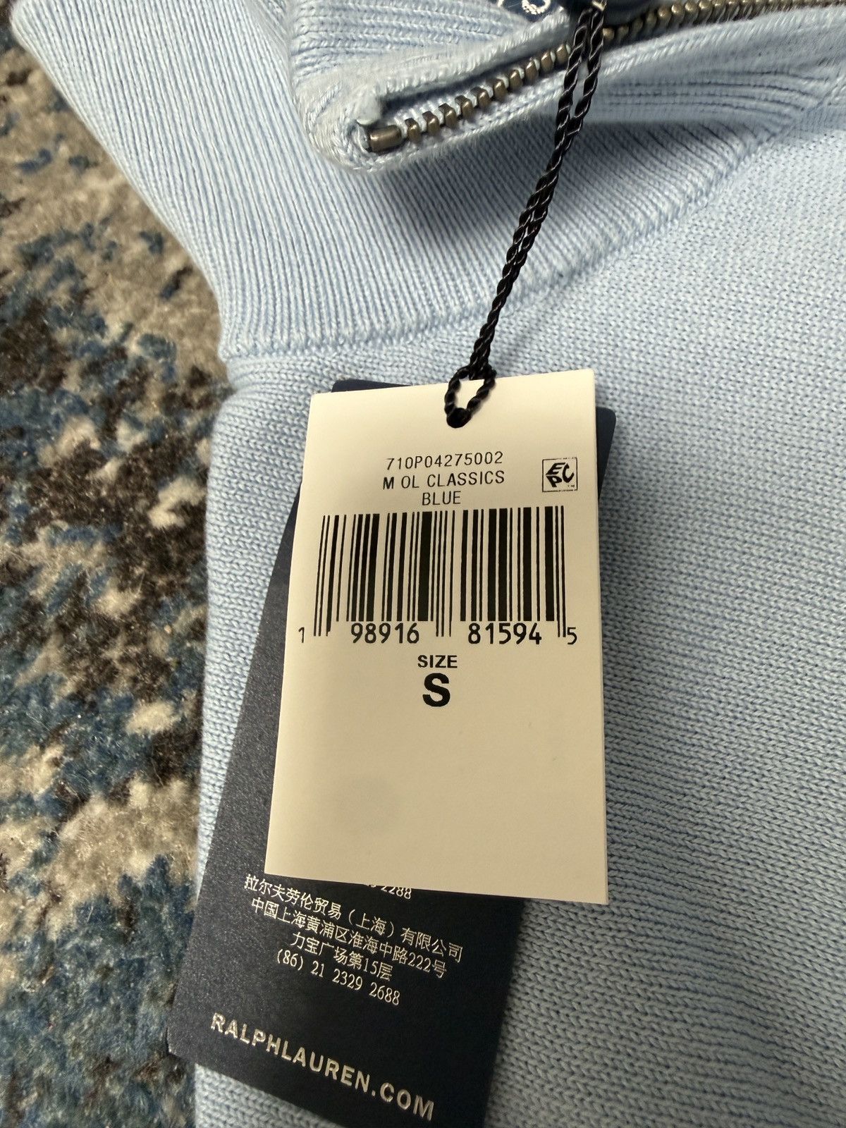Polo Ralph Lauren Polo ralph lauren light blue quarter zip Size US XS / EU 42 / 0 - 5 Thumbnail