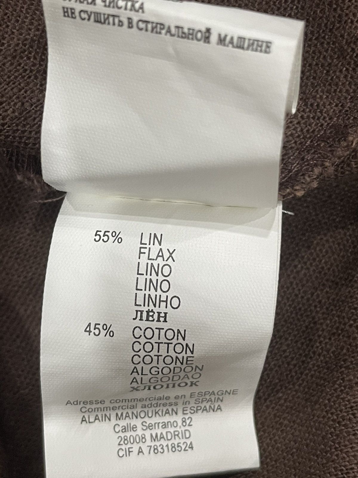 Other Alain Manoukian Skirt Size 30" / US 8 / IT 44 - 5 Thumbnail
