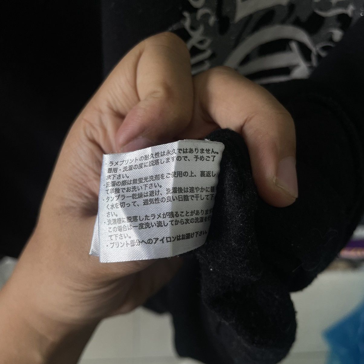 14th Addiction Chrome Hearts Inspired Sweatshirt Gothic Punk Cross Size US L / EU 52-54 / 3 - 8 Thumbnail