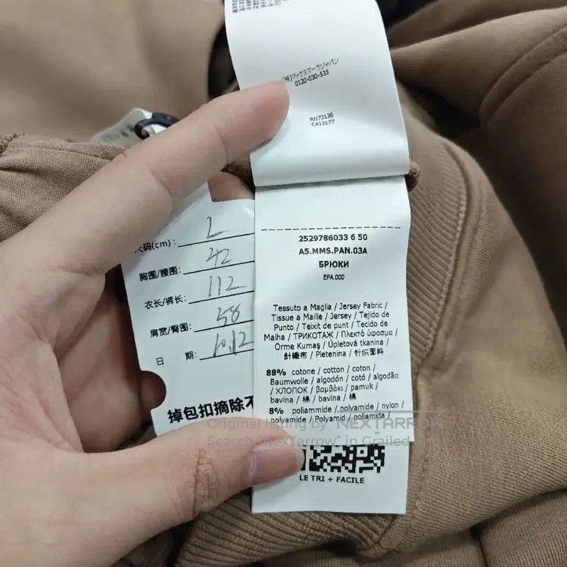 Max Mara MaxMara Brown Cotton Casual Trousers . Size 35" - 5 Thumbnail