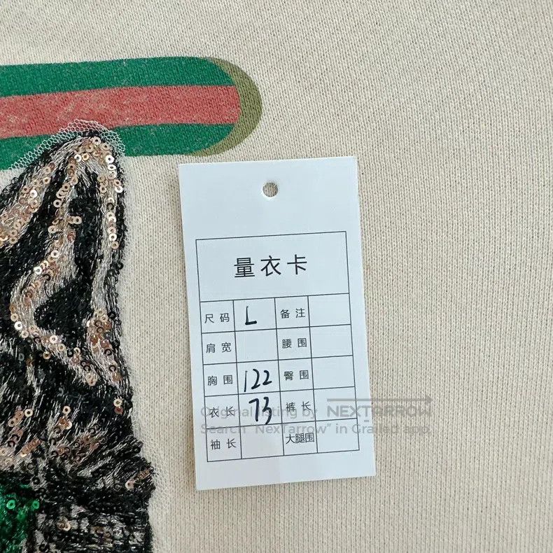Gucci Gucci Embroidered cat hooded sweatshirt Size US L / EU 52-54 / 3 - 8 Thumbnail