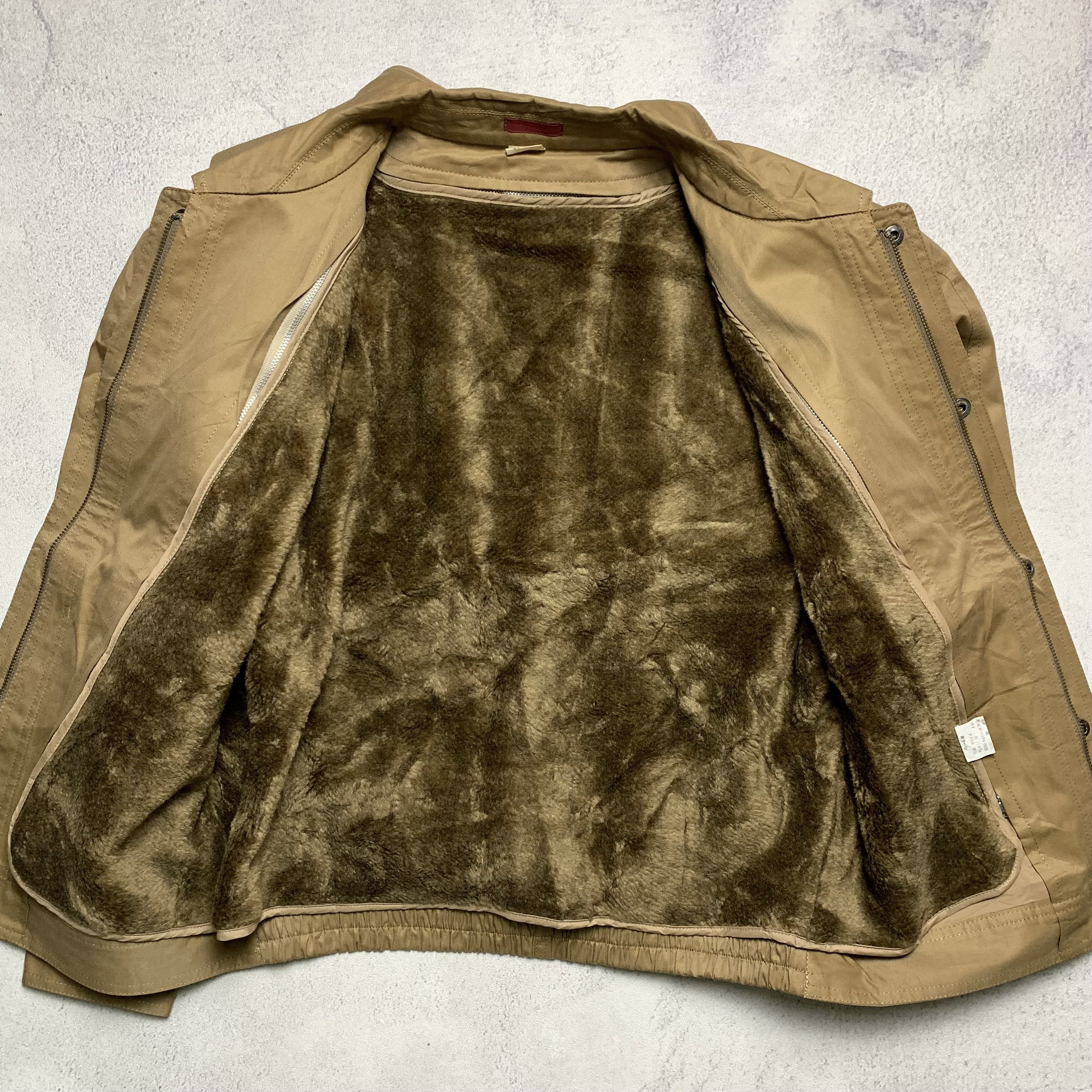Japanese Brand Vintage Casual Brown Jacket Inner Size US S / EU 44-46 / 1 - 5 Thumbnail