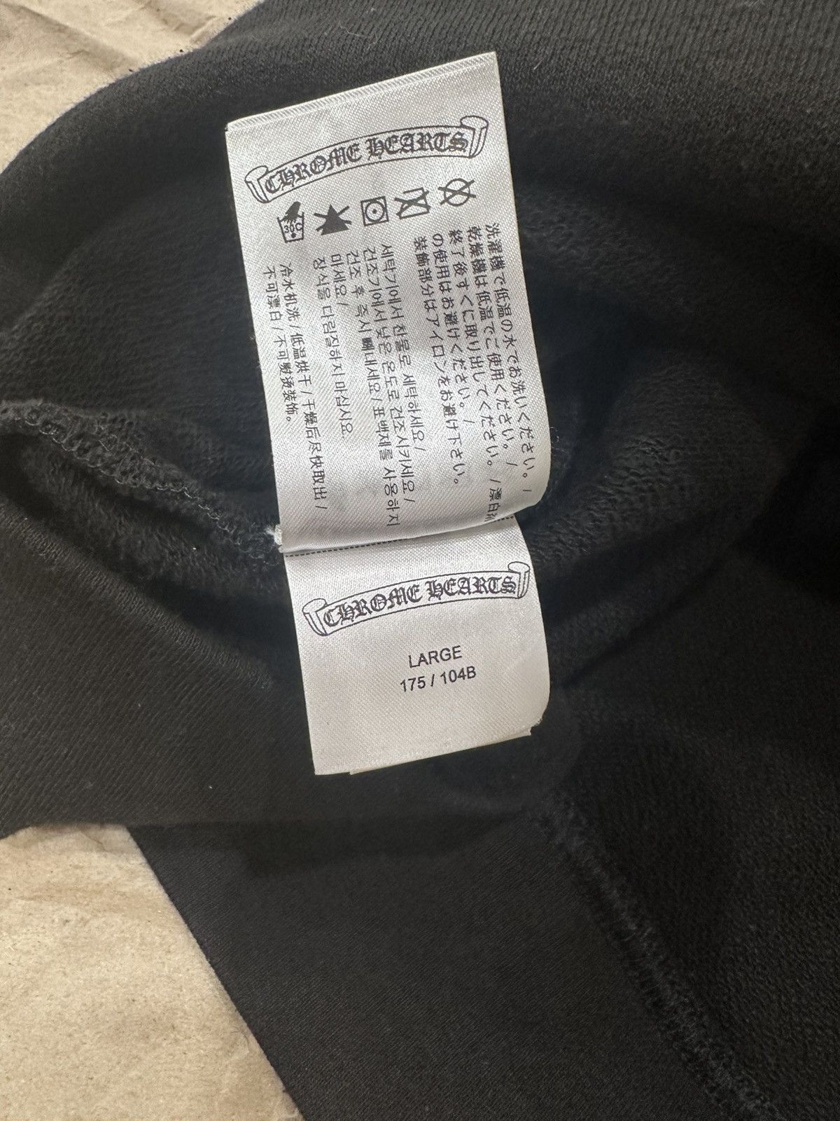 Chrome Hearts CHROME HEARTS x Matty Boy Hoodie Size US L / EU 52-54 / 3 - 6 Thumbnail