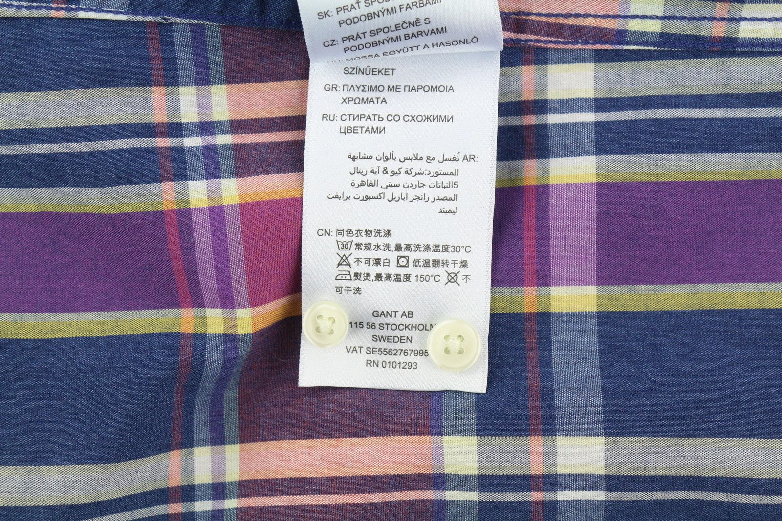 Gant TP INDIGO CHECK EU34 Colourful Button-Up Shirt 85124 Size XS / US 0-2 / IT 36-38 - 10 Thumbnail
