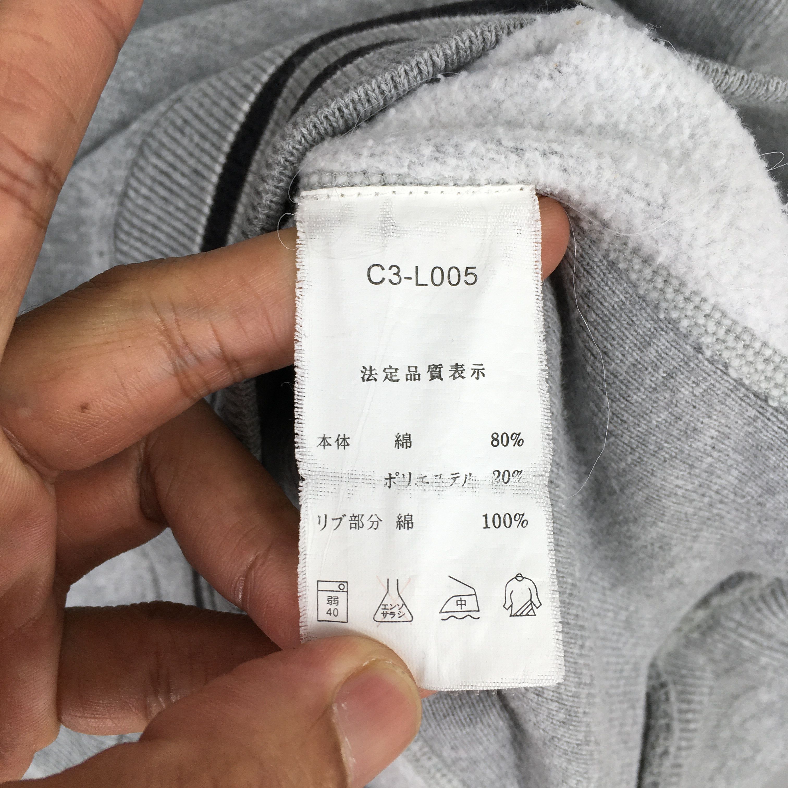 Champion × Vintage Vintage Champion Reverse Weave Gray Sweatshirt Medium Size US M / EU 48-50 / 2 - 6 Thumbnail
