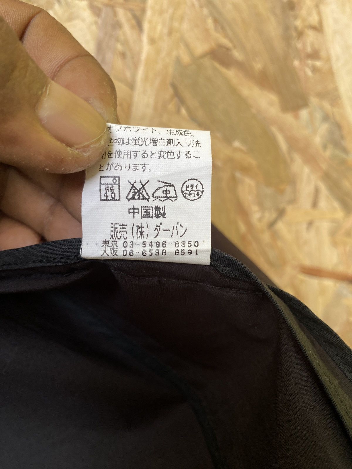 Vintage × Yohji Yamamoto Vintage yohji yamamoto zipper up Size US M / EU 48-50 / 2 - 9 Thumbnail