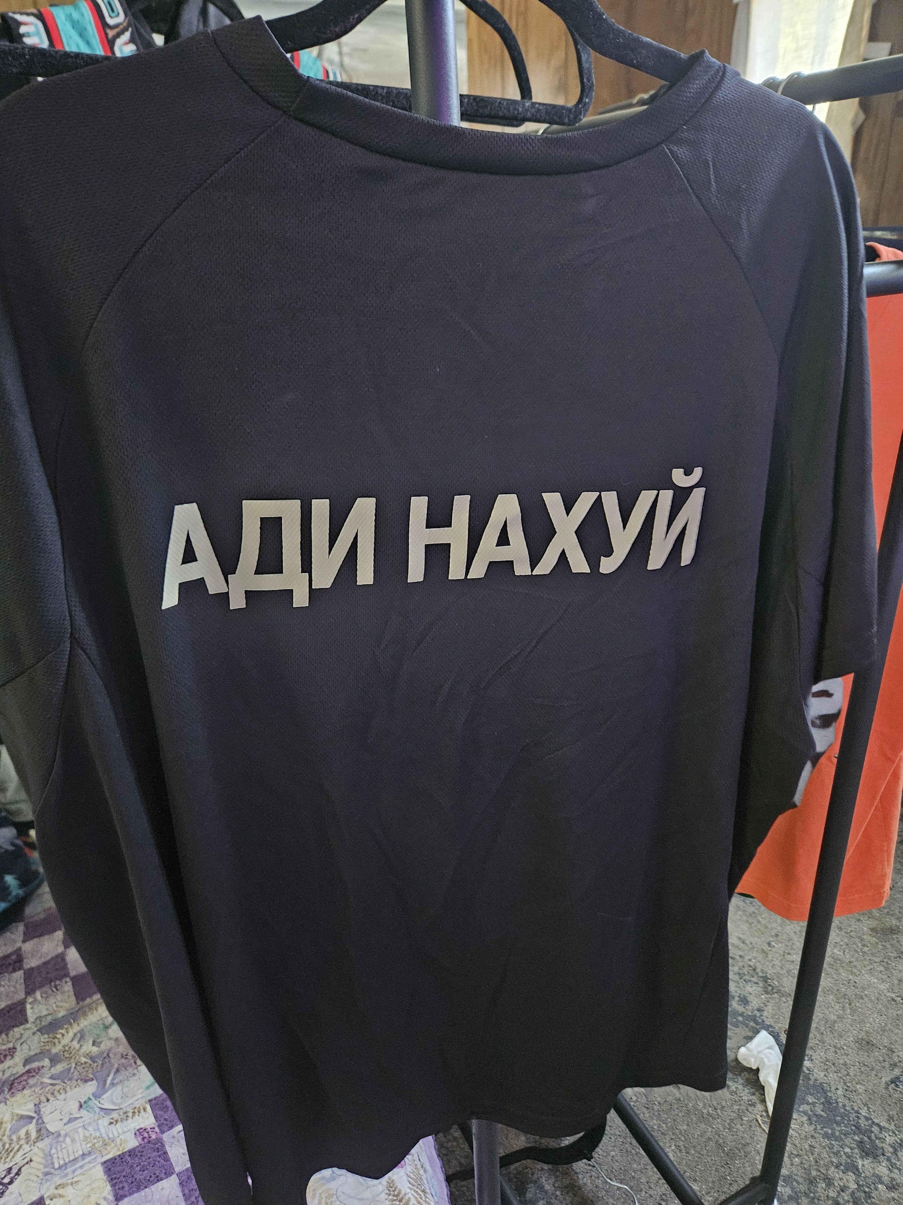 Gosha Rubchinskiy × Kanye West × Yeezy Yeezy Gosha Rubchinskiy