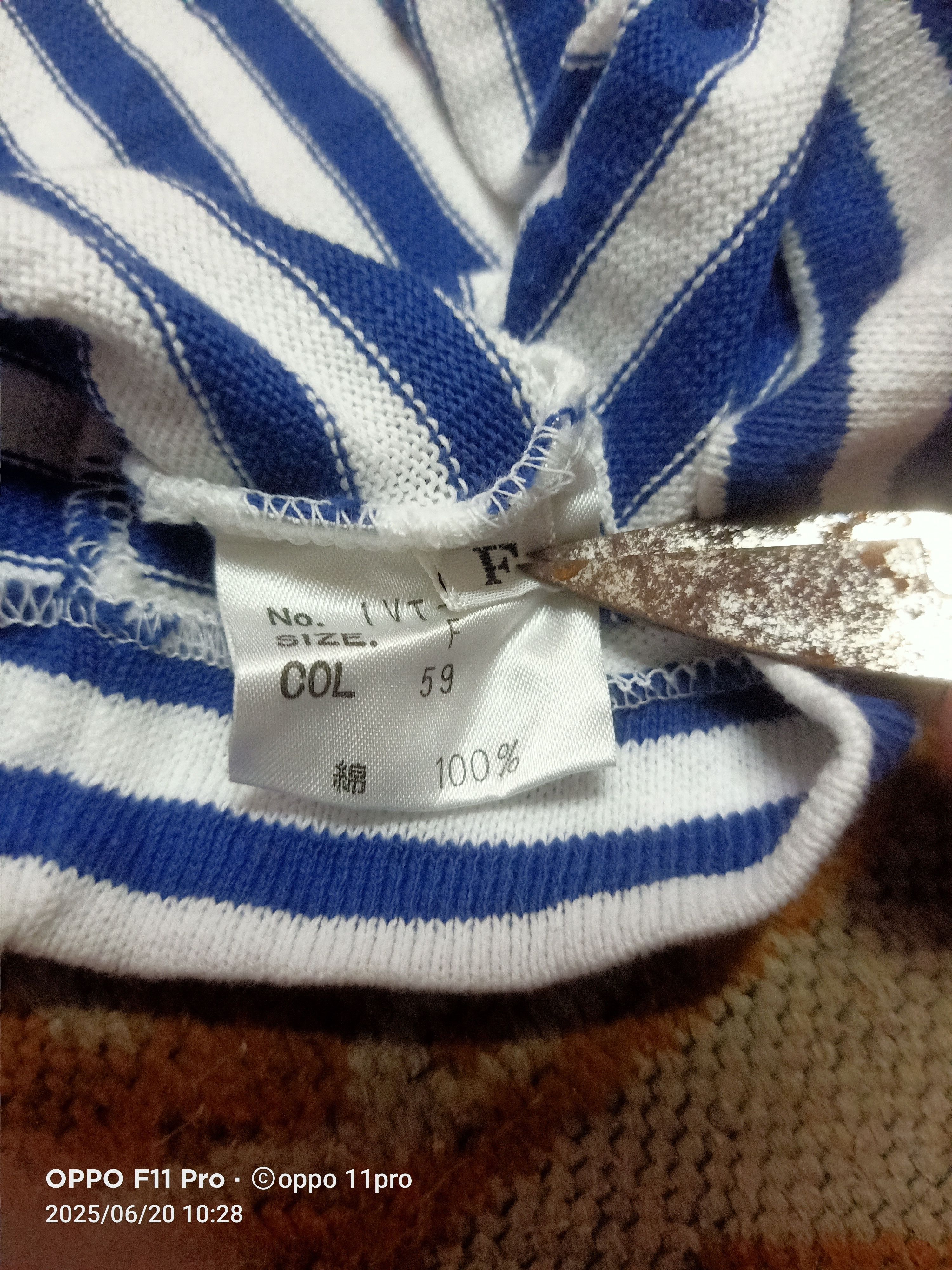 If Six Was Nine × Ivy Park × Japanese Brand 🔥Vintage Ivy Leaguers Club STRIPEs Tee Men 🔥 Size US M / EU 48-50 / 2 - 7 Thumbnail