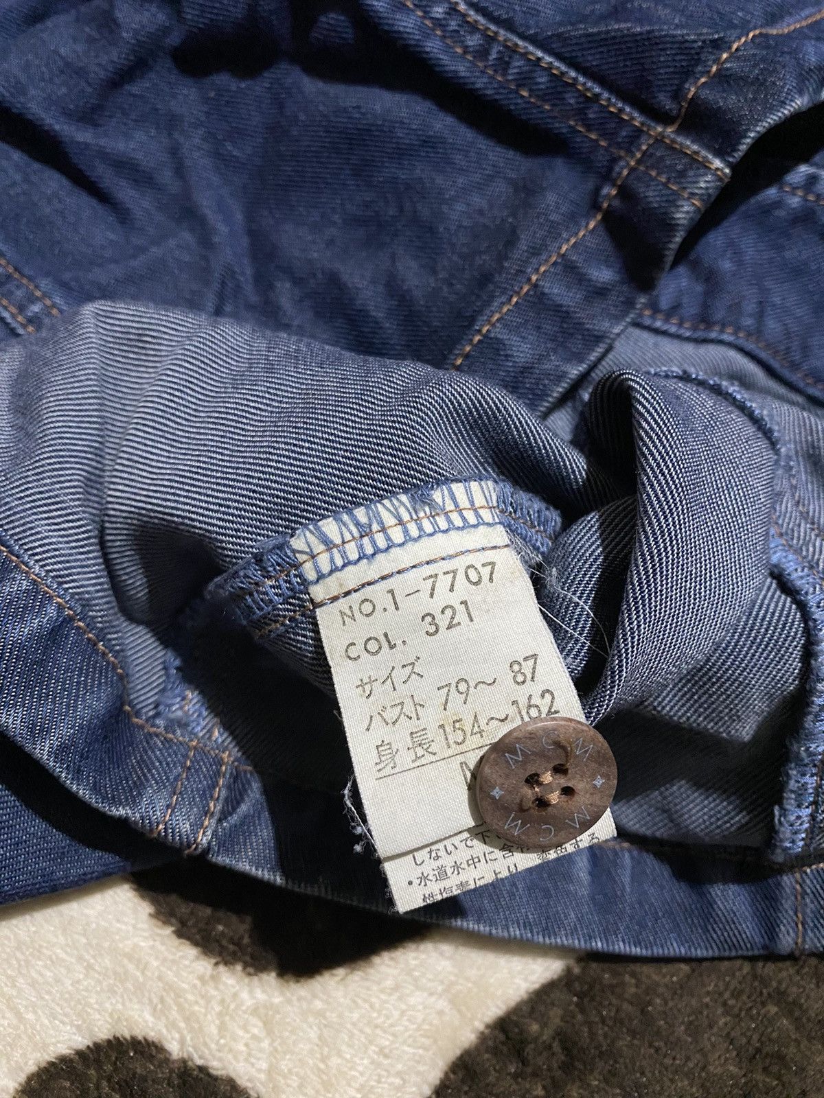 If Six Was Nine × Le Grande Bleu (L.G.B.) ❤️‍🔥MCM vintage jeans jacket❤️‍🔥 Size M / US 6-8 / IT 42-44 - 6 Thumbnail