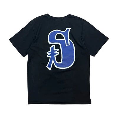 【OLD STUSSY】Stussy Phat S Tee Stussy Stussy Phat S logo Tee Black | Grailed