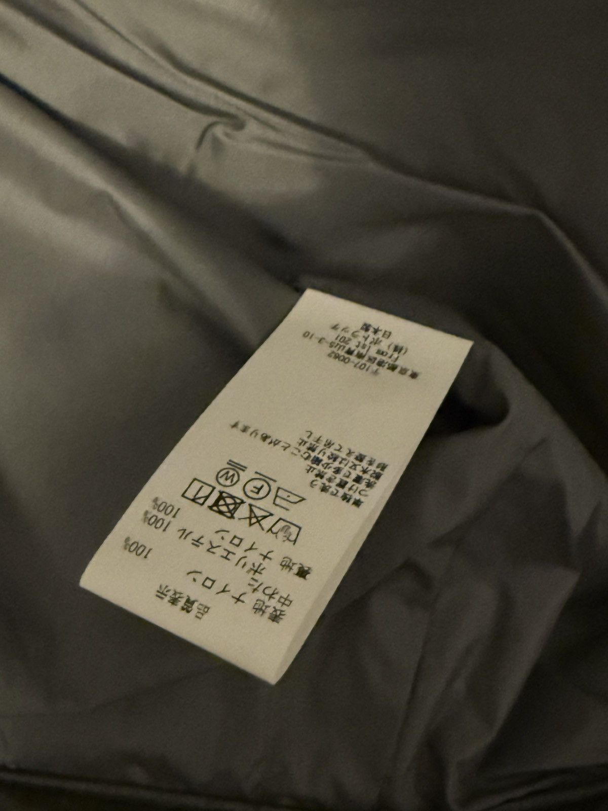 Cav Empt Cav Empt - 25 Silver Coat - L Size US L / EU 52-54 / 3 - 12 Thumbnail