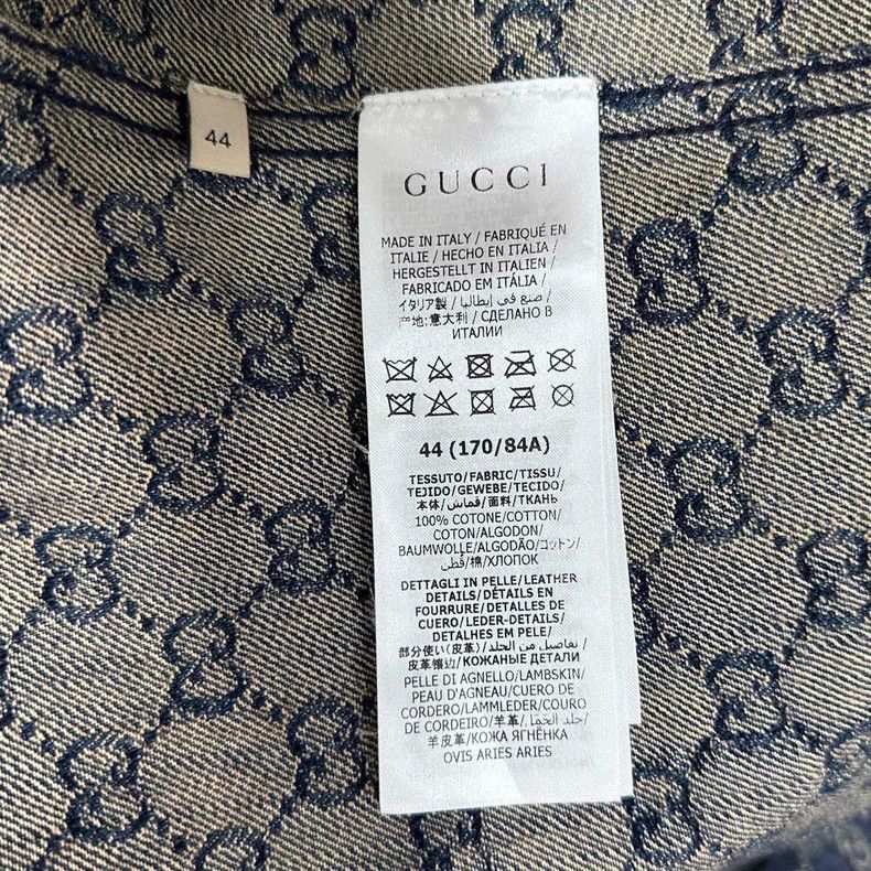 Gucci Gucci Full-print double G label logo denim jacket 2506-Next Size US S / EU 44-46 / 1 - 6 Thumbnail