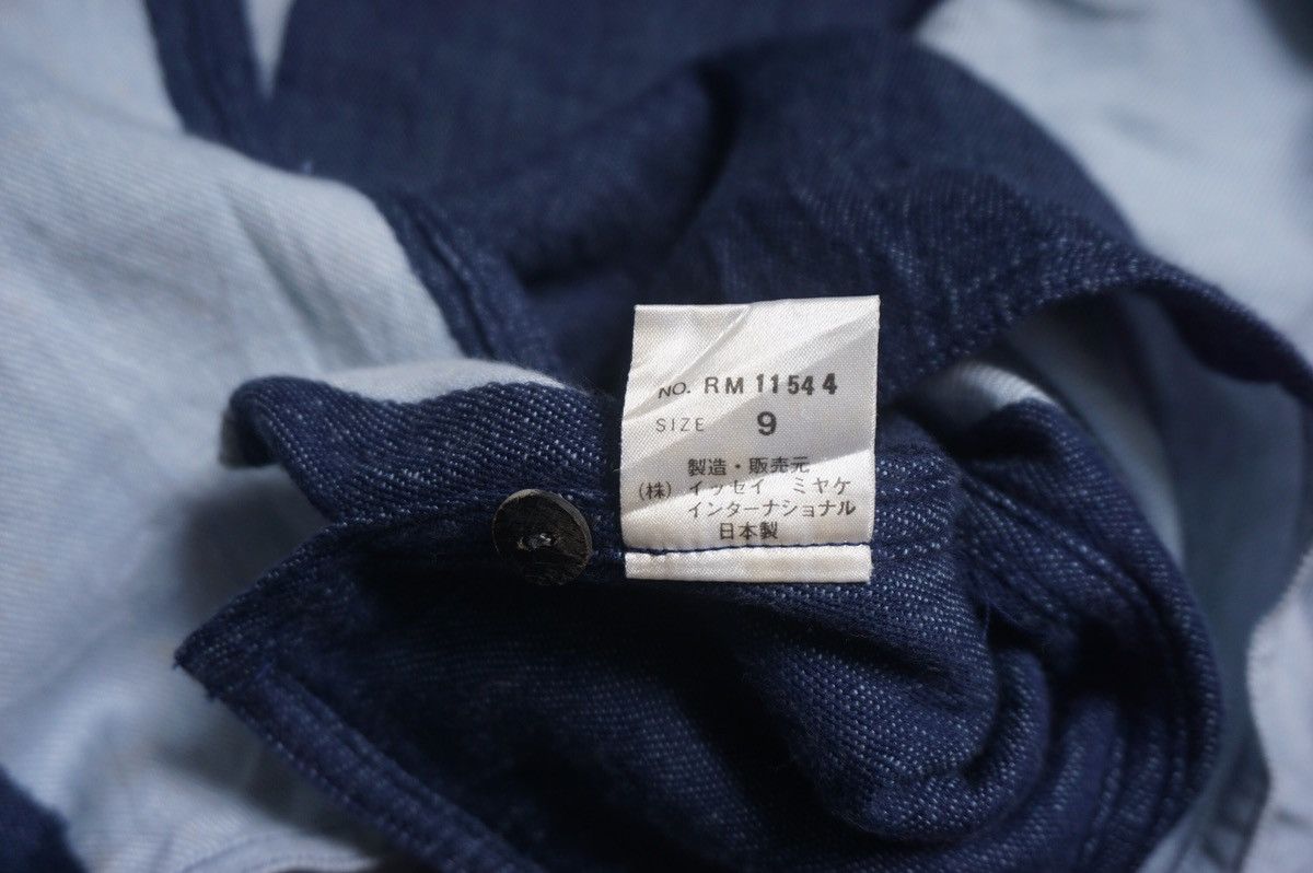 Issey Miyake ISSEY MIYAKE SPORT 80s Size US M / EU 48-50 / 2 - 10 Thumbnail