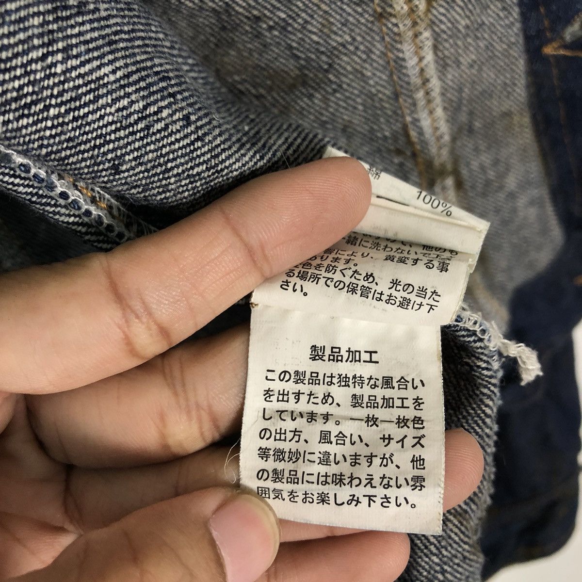 Japanese Brand 🔥Denim Trucker Jacket Jill Blaze Japan Biker Racing Size US L / EU 52-54 / 3 - 18 Thumbnail