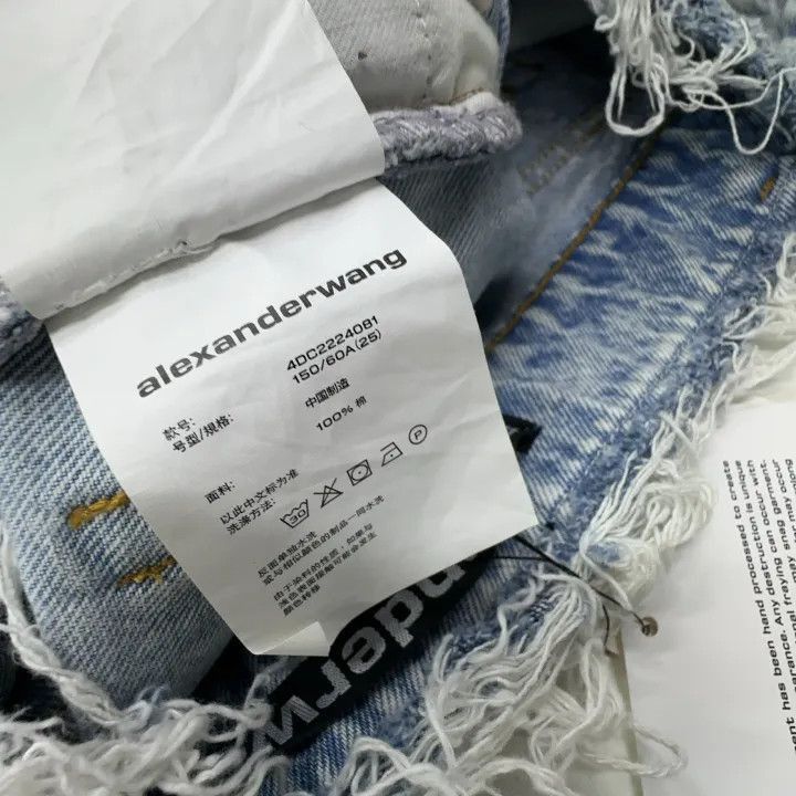 Alexander Wang Alexander Wang SS22 Distressed Denim Shorts - Size 25" / US 0 / IT 36 - 7 Thumbnail