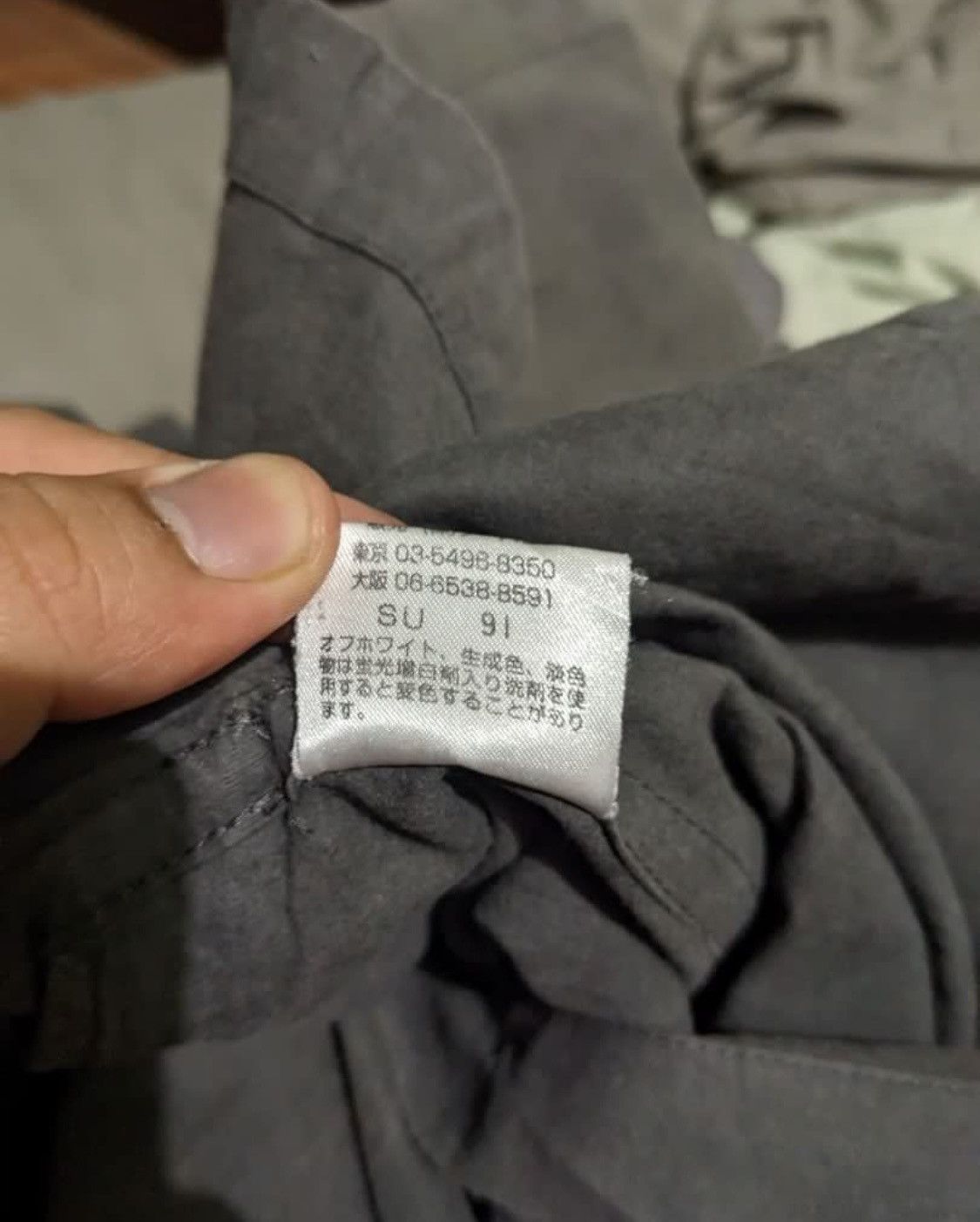 Yohji Yamamoto Yohji Yamamoto d’urban jacket Size US L / EU 52-54 / 3 - 5 Thumbnail