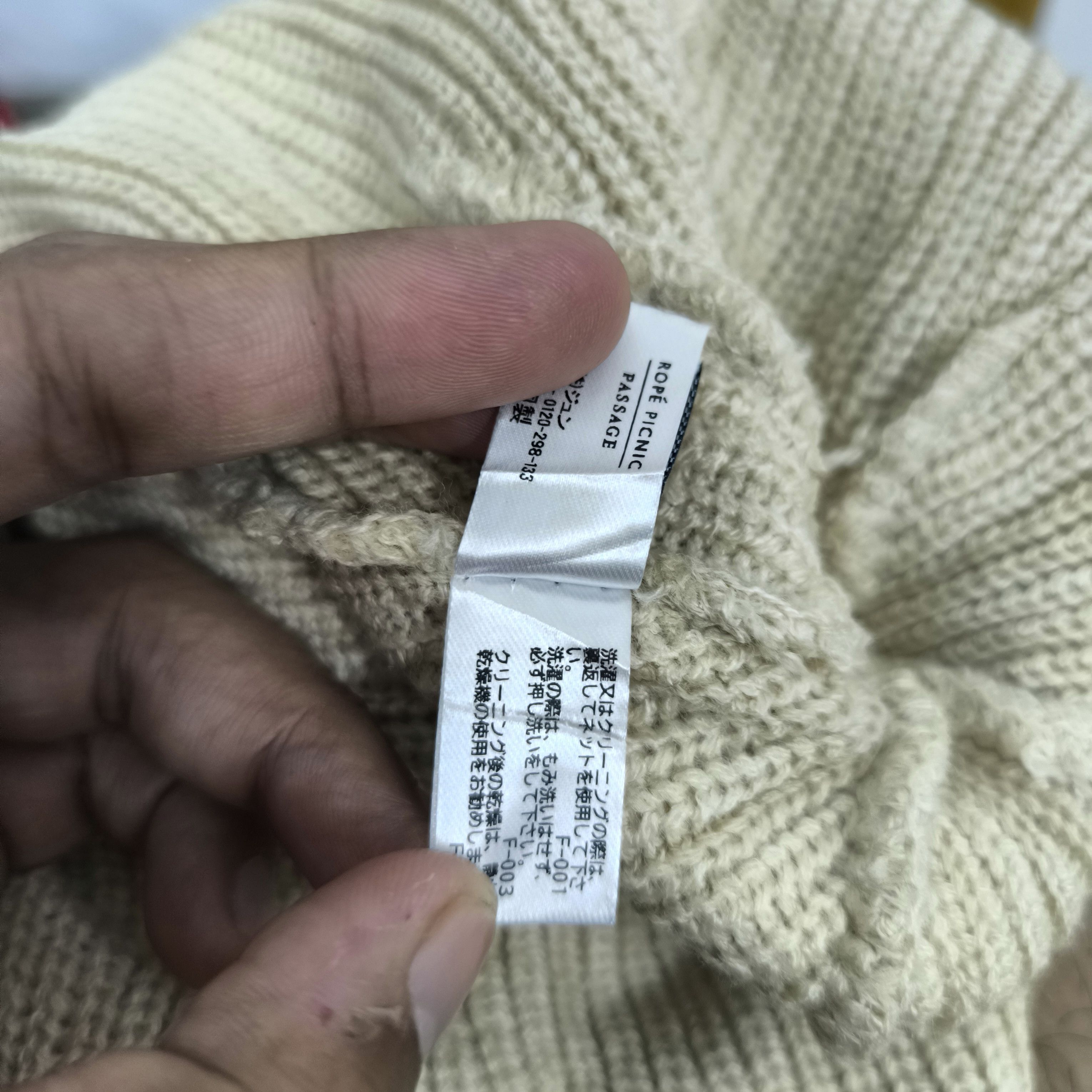 Japanese Brand ✨Japanese brand rope picnic passage beanie hat Size ONE SIZE - 5 Thumbnail