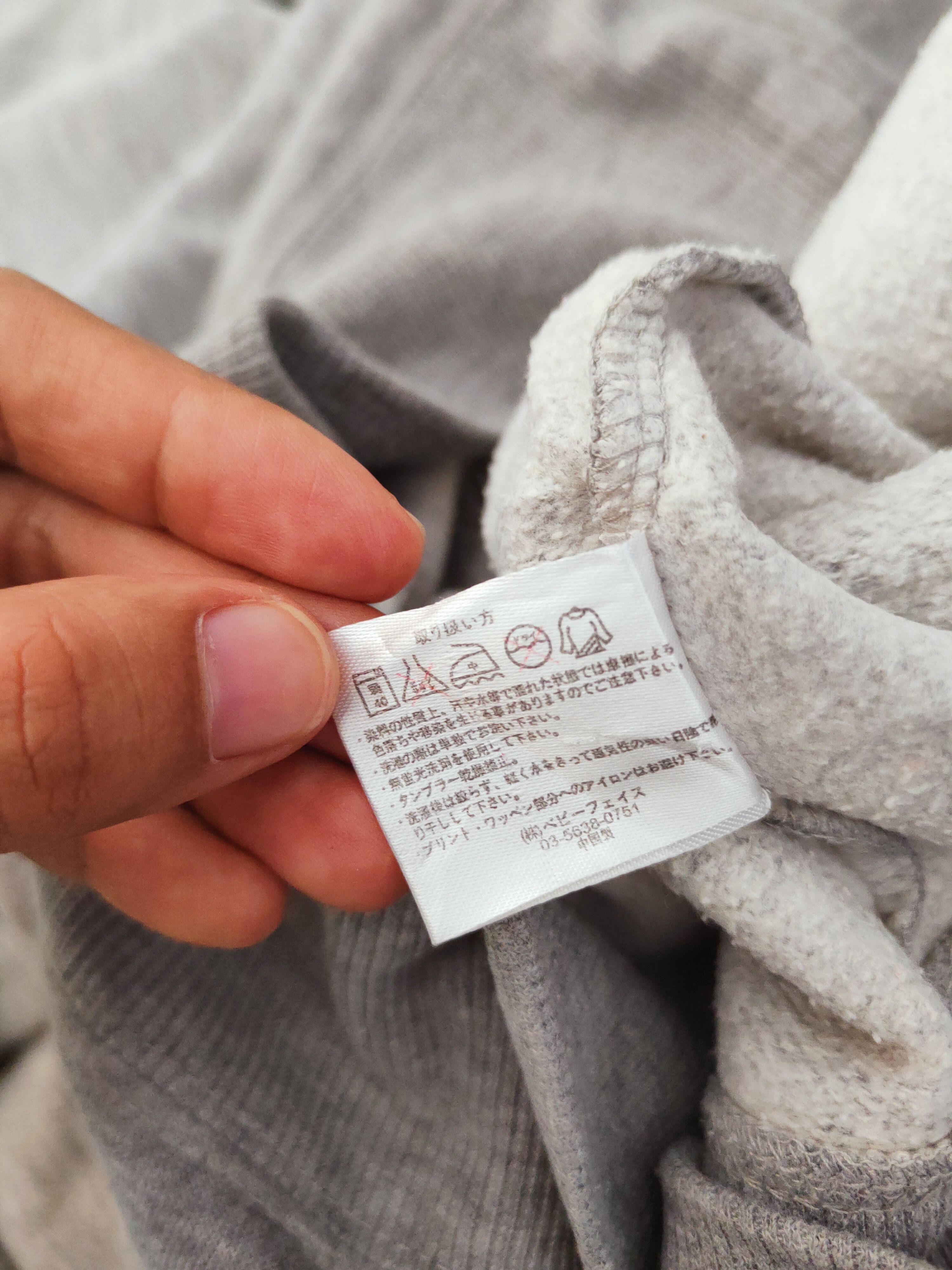 Japanese Brand × Vintage Vintage Oblo Design Gray Hoodie Sweaters Size US M / EU 48-50 / 2 - 12 Thumbnail