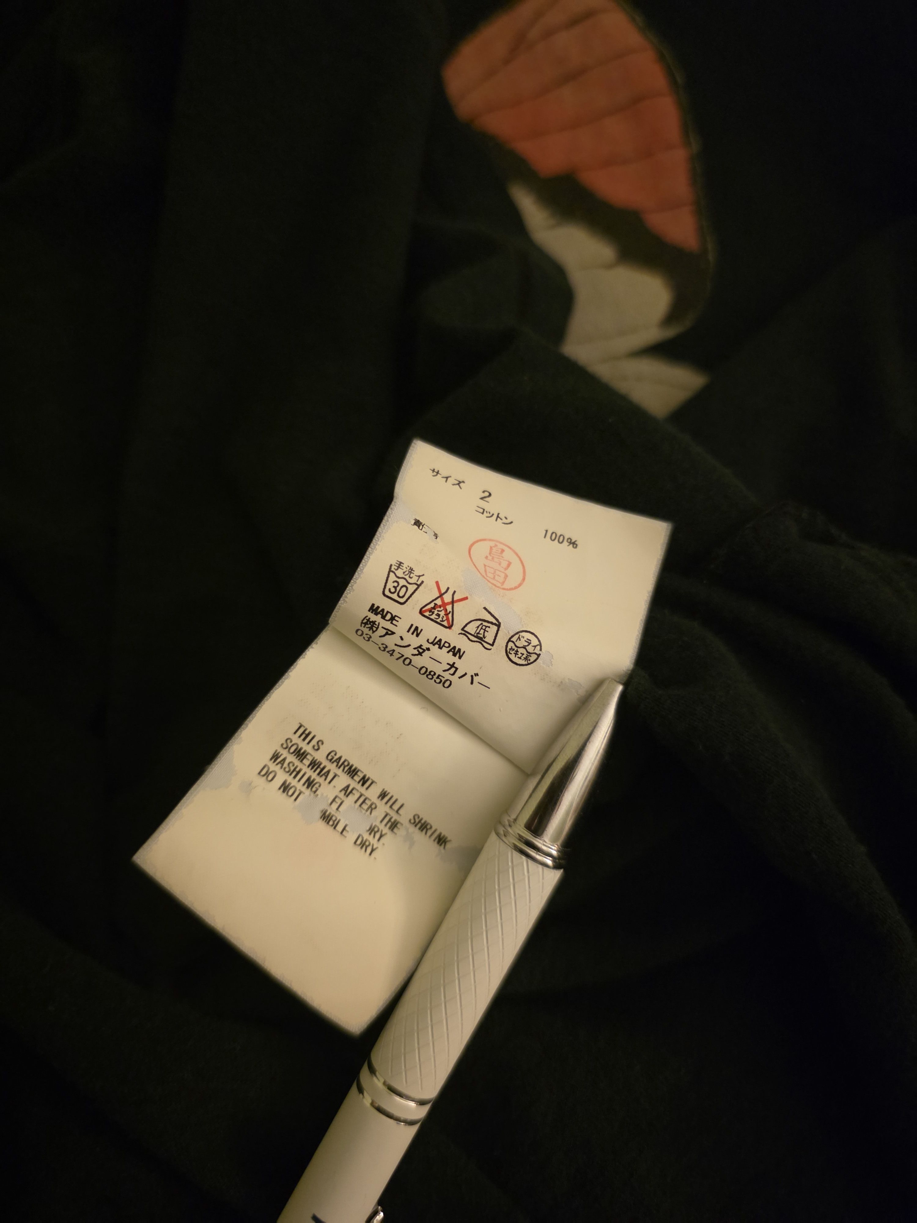 Undercover Undercoverism SS06 "T" The Crouh Butterfly Band Shirt Sz 2 Size US M / EU 48-50 / 2 - 6 Thumbnail