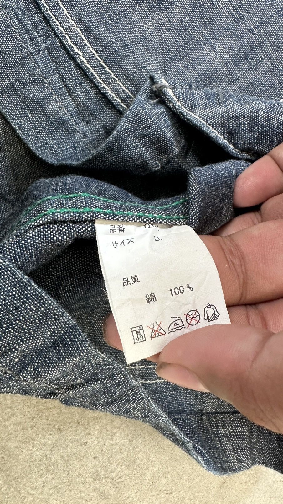 Japanese Brand VINTAGE UNBRANDED JAPANES STYLE CATTLEMAN JACKET JEANS Size US M / EU 48-50 / 2 - 9 Thumbnail