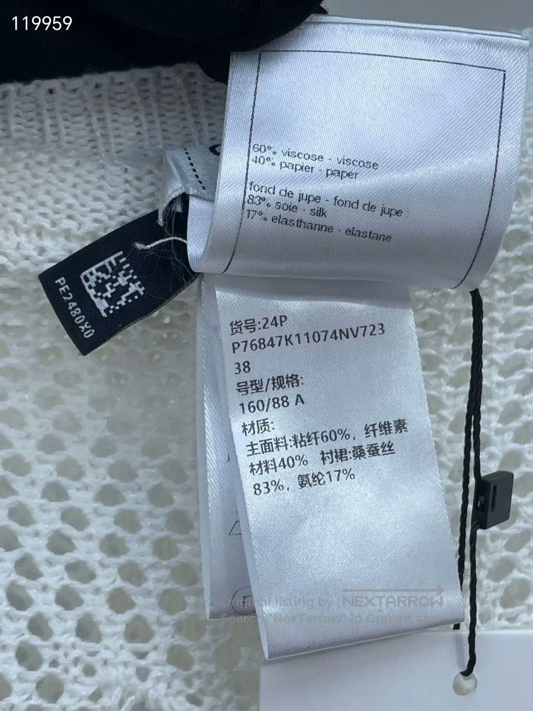 Chanel Chanel 24P Bow Cutout Dress. Size S / US 4 / IT 40 - 7 Thumbnail