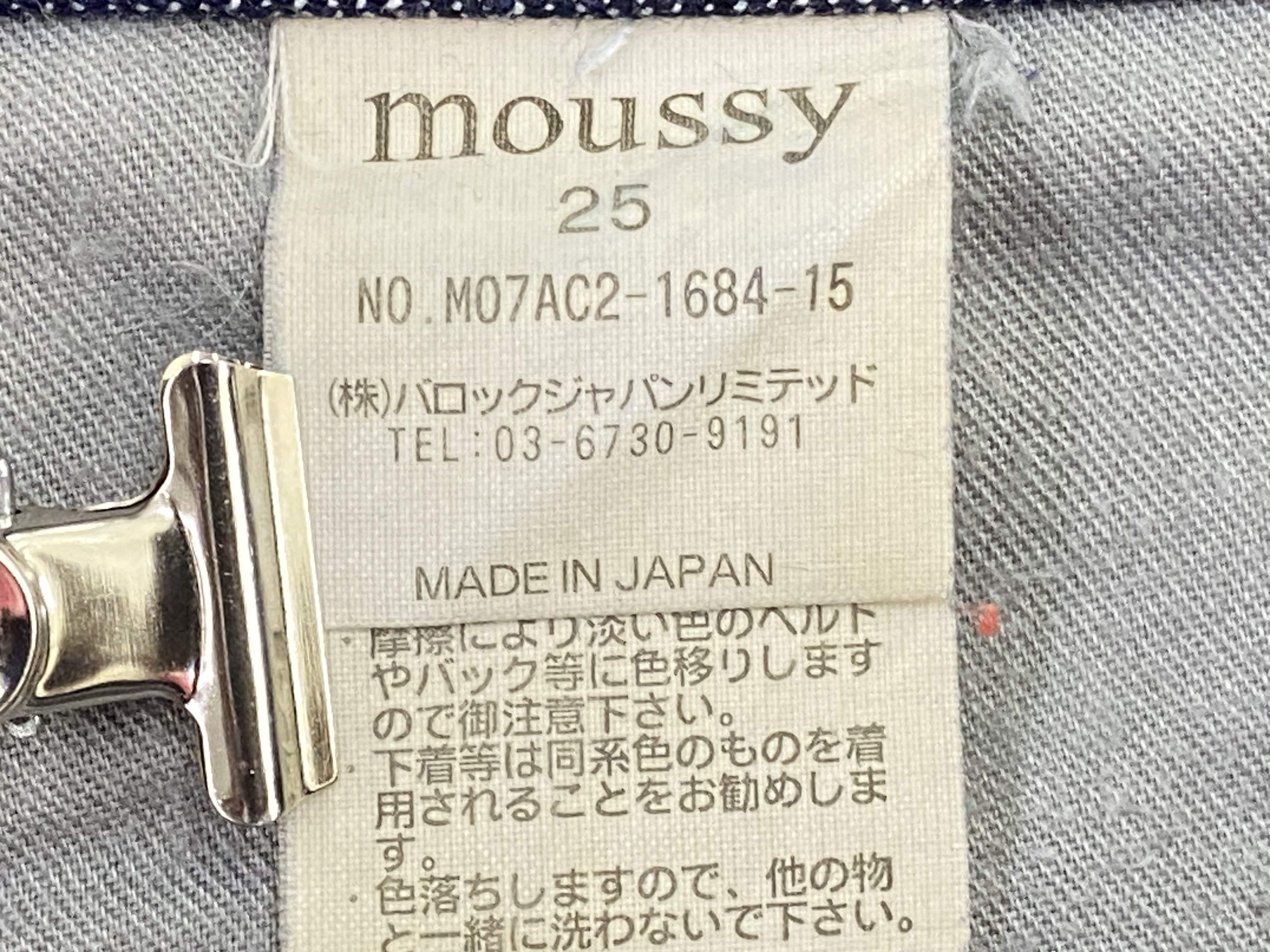 MOUSSY Moussy Flare Jeans Size 25" / US 0 / IT 36 - 9 Thumbnail