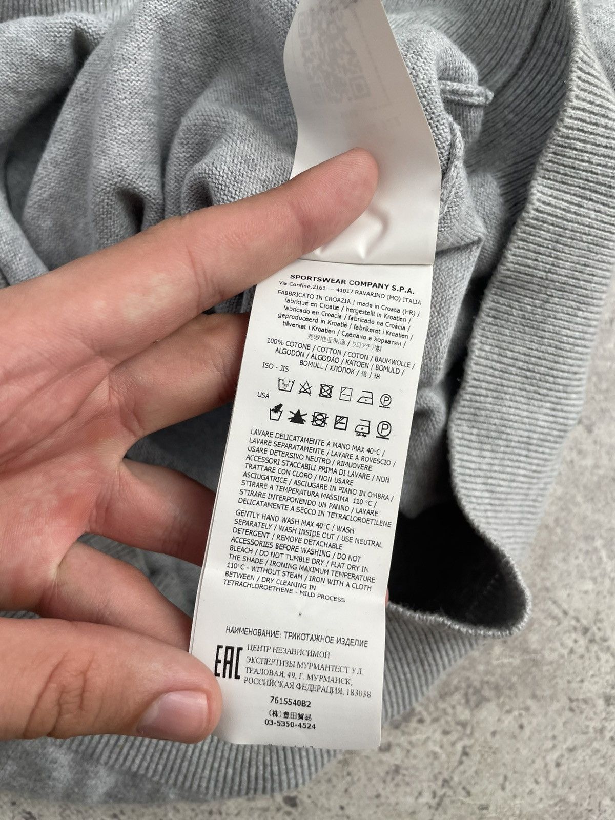 Stone Island Stone Island Sweater Size US M / EU 48-50 / 2 - 8 Thumbnail