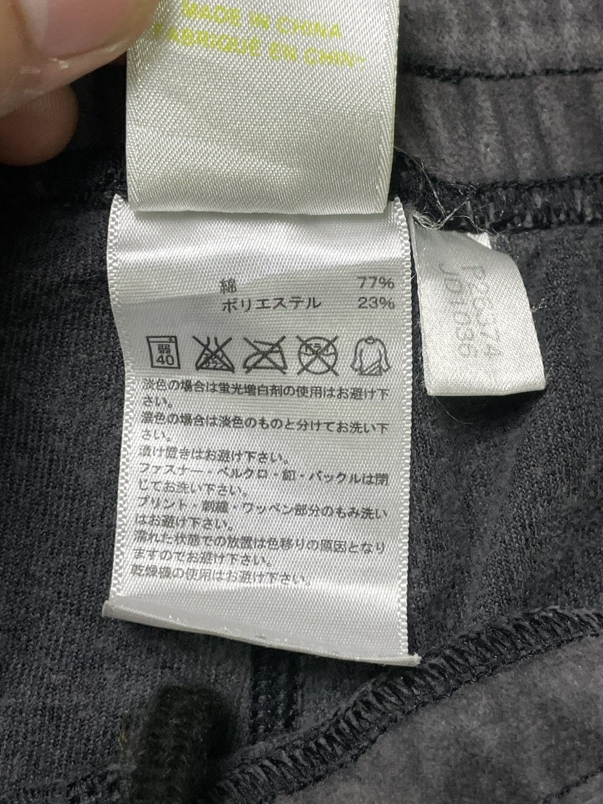 Adidas × Designer × Vintage Adidas x Vintage Velvet Track Pants (43) Size US 36 / EU 52 - 8 Thumbnail