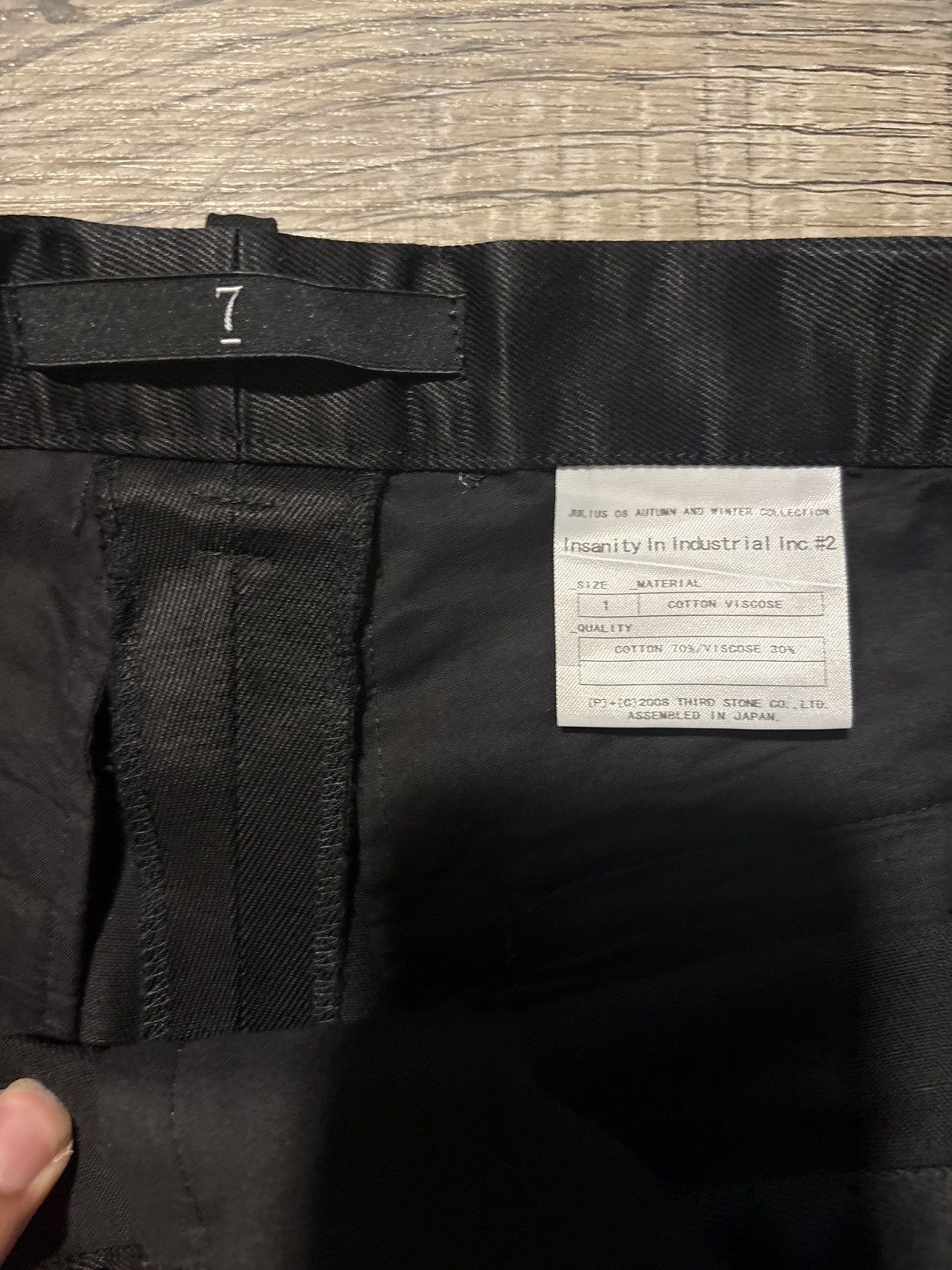 Julius Julius AW08 Gasmask Cargo Spiral Pants Size US 30 / EU 46 - 9 Thumbnail