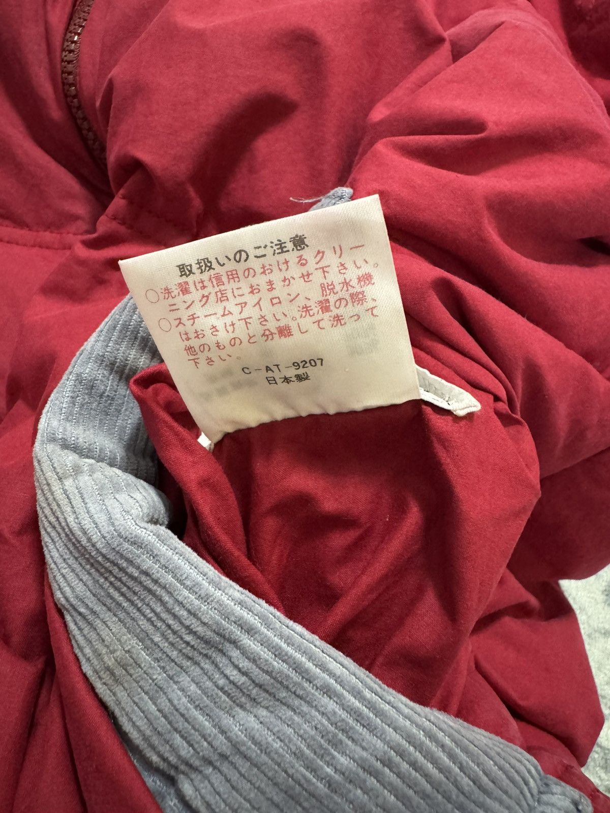 Japanese Brand JAPANESE DESIGN INSTRUCTOR RIVERSIBLE CORDUROY PUFFER JACKET Size US S / EU 44-46 / 1 - 13 Thumbnail