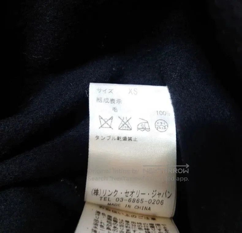 Helmut Lang HELMUT LANG XS Elastic Dress . Size XS / US 0-2 / IT 36-38 - 6 Thumbnail