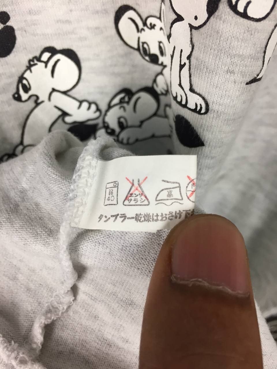 Anime Vtg 90s Osamu Tezuka Manga Museum Jungle Emperor Kimba Tee Size US M / EU 48-50 / 2 - 11 Thumbnail