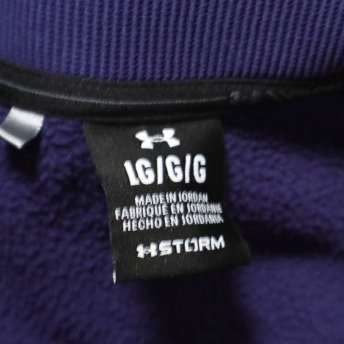 Under Armour Under Armour Valhalla 1/4 Zip Sweater Purple Men's L Shirt Size US L / EU 52-54 / 3 - 6 Thumbnail