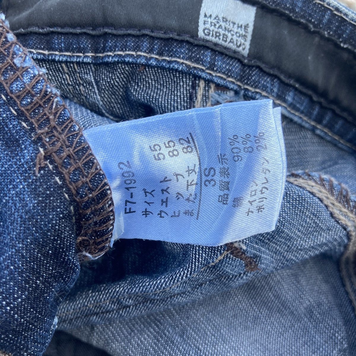 Marithe + Francois Girbaud DISTRESSED MARITHE FRANCOIS GIRBAUD BOOTCUT JEANS Size 27" / US 4 / IT 40 - 9 Thumbnail