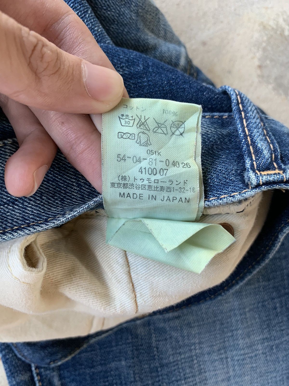 Edition Japan × If Six Was Nine × Japanese Brand Edition Japan Mud wash Selvedge Distressed Denim Size US 30 / EU 46 - 11 Thumbnail