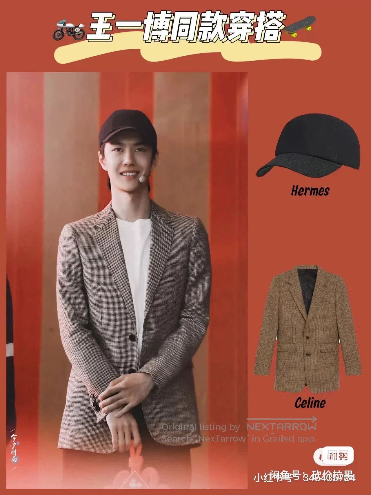 Celine Celine Classic Men's Blazer. Size US S / EU 44-46 / 1 - 9 Thumbnail