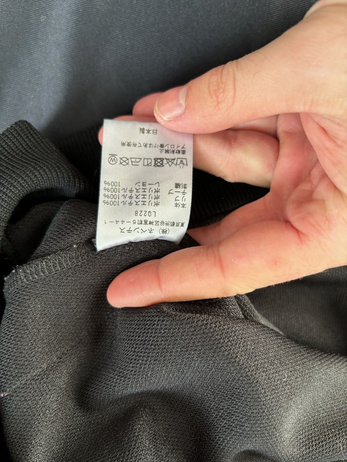 Needles Needles Purple/Black Crewneck Size US L / EU 52-54 / 3 - 4 Thumbnail
