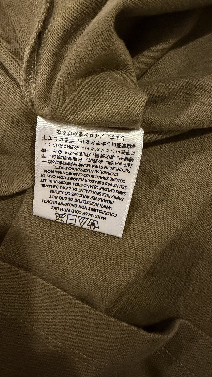 Essentials Fear of God Essential Long-sleeve Shirt - Brown - Sz.S -m Size US S / EU 44-46 / 1 - 8 Thumbnail