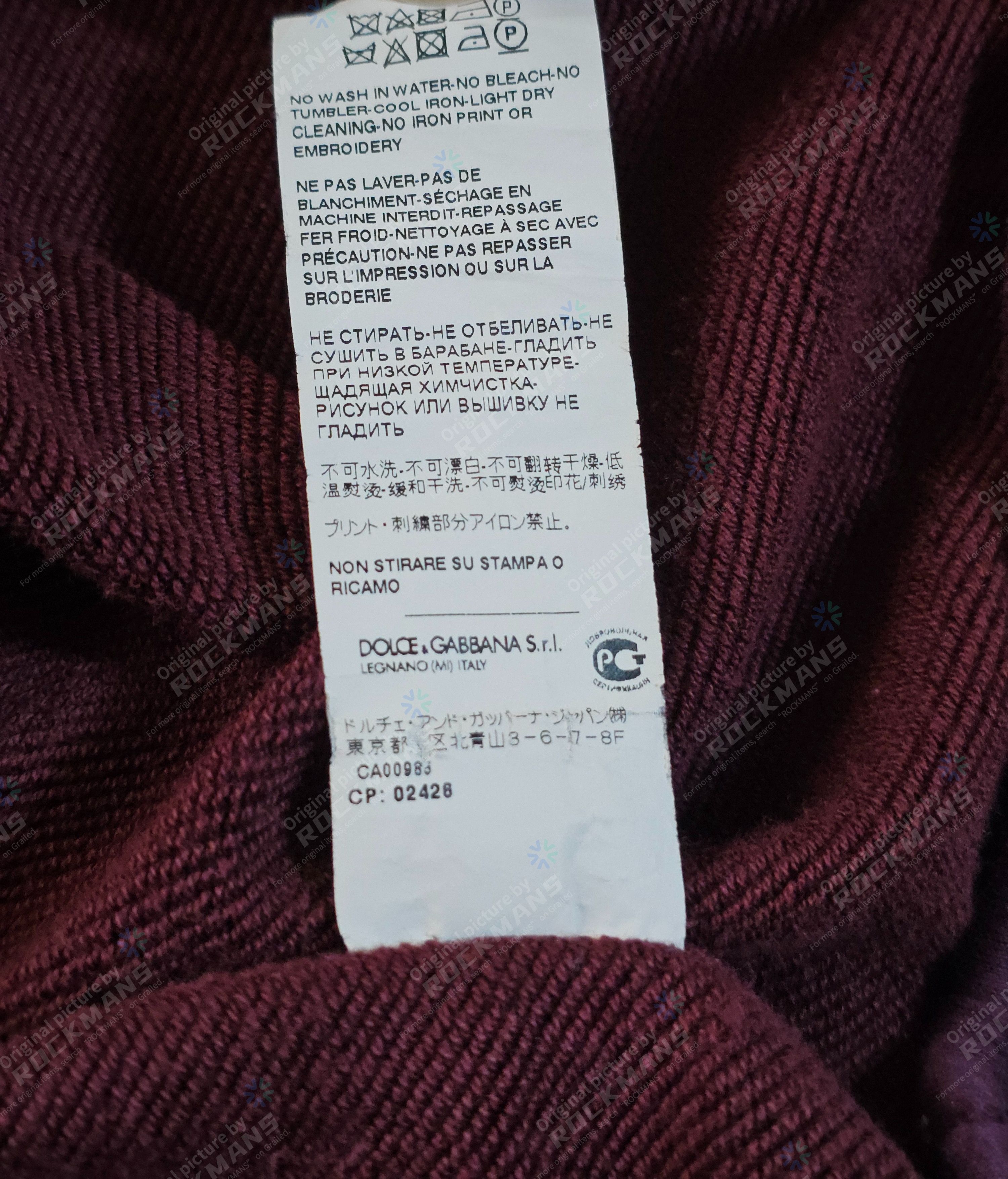 Dolce & Gabbana Dolce & Gabbana printed terry oversize hoodie Size 48 Size US M / EU 48-50 / 2 - 6 Thumbnail