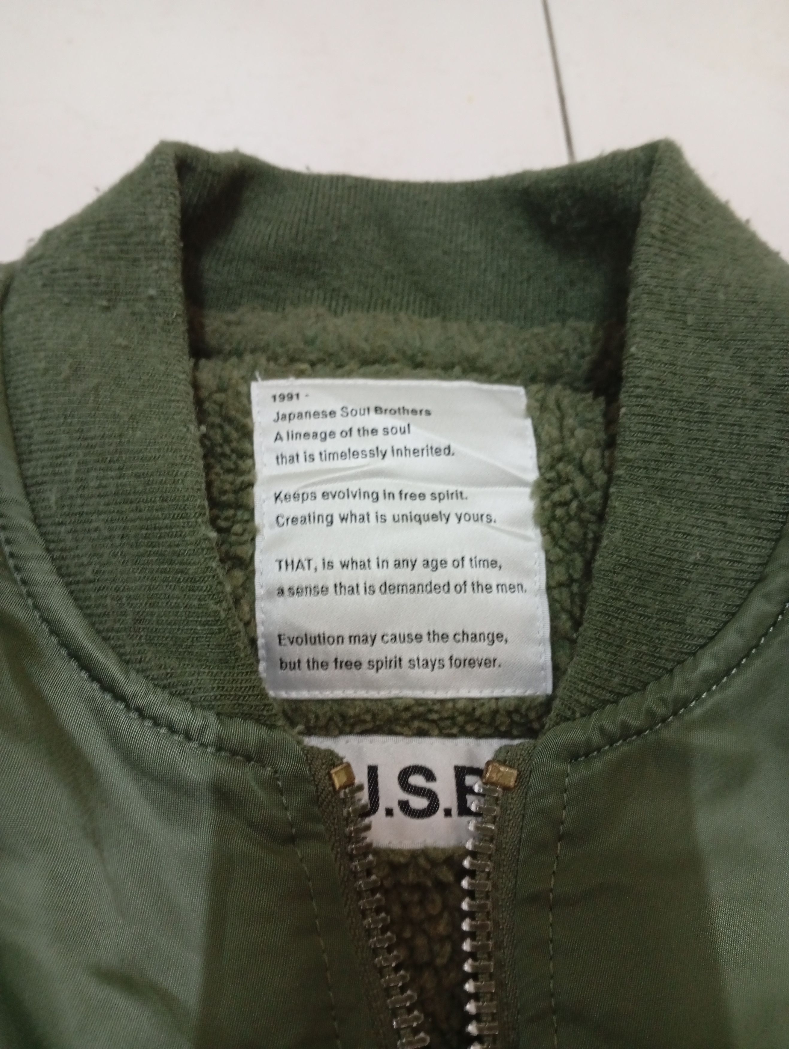 Alpha Industries J.soul brother X alpha industries Size US L / EU 52-54 / 3 - 3 Thumbnail