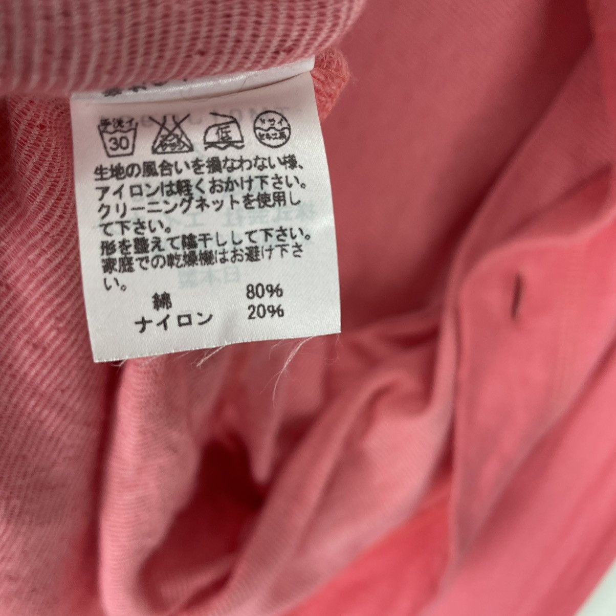 Issey Miyake × Japanese Brand × Tsumori Chisato 🔥TSUMORI CHISATO IS HOODIE CARDIGAN BUTTON JACKET Size US M / EU 48-50 / 2 - 10 Thumbnail